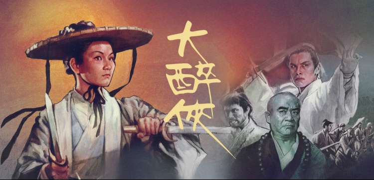 阿凡达 163电影网推荐